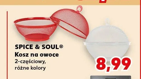 Kosz na owoce 2-częściowy SPICE & SOUL promocja w Kaufland