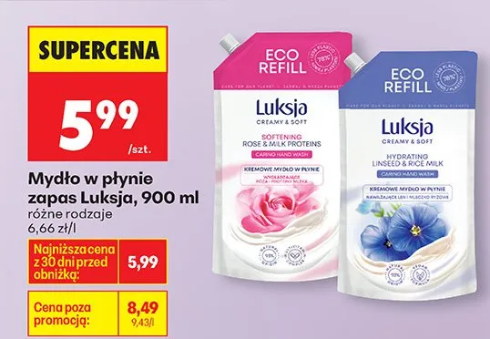Mydło w płynie zapas różne rodzaje promocja w Biedronka