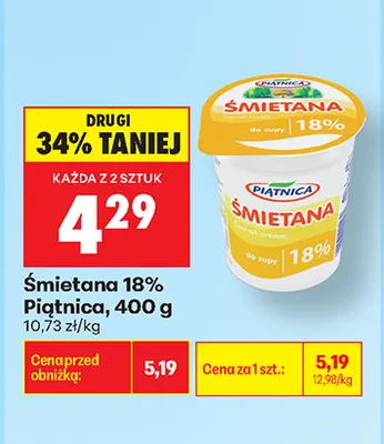 Śmietana Piątnica 18% promocja w Biedronka