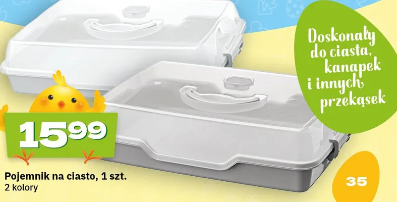 Pojemnik na ciasto, 2 kolory promocja w Twój Market