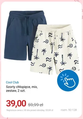 Szorty chłopięce Cool Club zestaw 2-pak promocja w Smyk