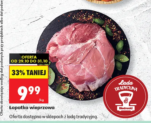 Łopatka wieprzowa promocja w Biedronka