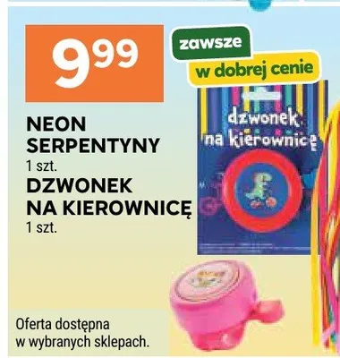 Dzwonek na kierownicę promocja w Stokrotka