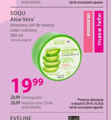 Aloesowy żel do twarzy ciała i włosów Aloe Vera Soqu promocja w Hebe