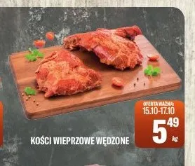 Kości wieprzowe wędzone promocja w Tomi Markt