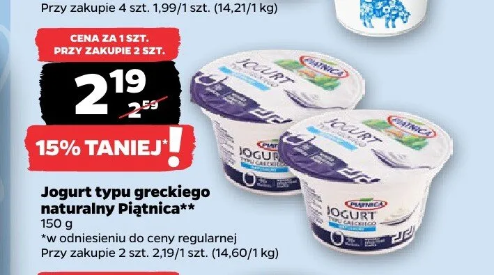 Jogurt typu greckiego naturalny Piątnica promocja w Netto