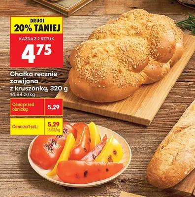 Chałka ręcznie zawijana z kruszonką promocja w Biedronka