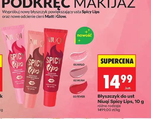 Błyszczyk do ust Niuqi Spicy Lips promocja w Biedronka