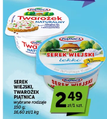 Serek wiejski lekki Piątnica promocja w ABC