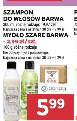 Szampon do włosów Barwa promocja w Stokrotka