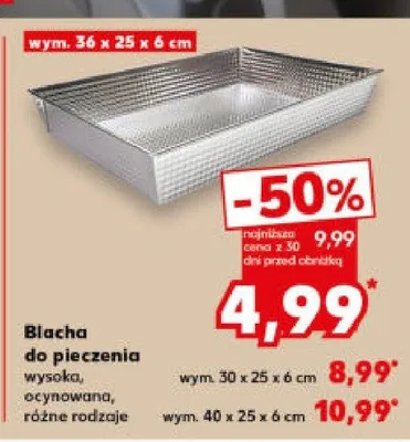 Blacha do pieczenia wysoka, ocynowana, różne rodzaje 36x25x6cm promocja w Kaufland