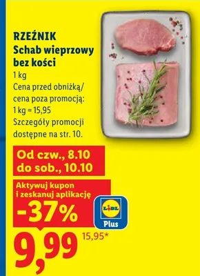 Schab wieprzowy bez kości Rzeźnik promocja w Lidl