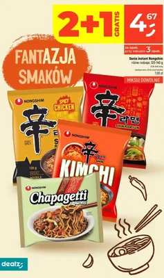 Danie instant Nongshim Shin Ramyun promocja w Dealz