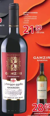 Wino Gamziri Reserva 750 ml promocja w Selgros