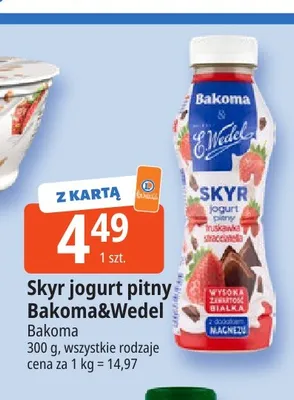 Skyr jogurt pitny Bakoma & E.Wedel promocja w Leclerc