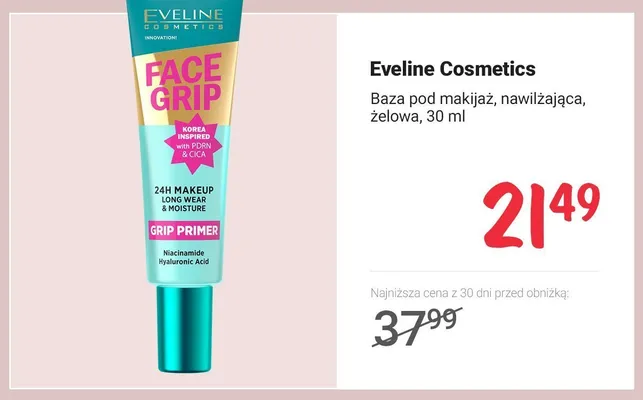Baza pod makijaż Eveline Cosmetics nawilżająca żelowa promocja w Rossmann