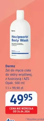 Żel do mycia ciała Dermz do skóry wrażliwej z łuszczycą i AZS promocja w Drogerie DM
