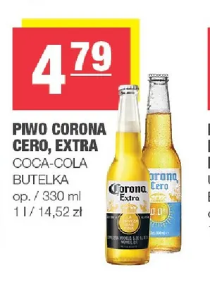 Piwo bezalkoholowe Corona Cero promocja w SPAR