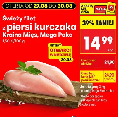 Świeży filet z piersi kurczaka Kraina Mięs Mega Paka promocja w Biedronka