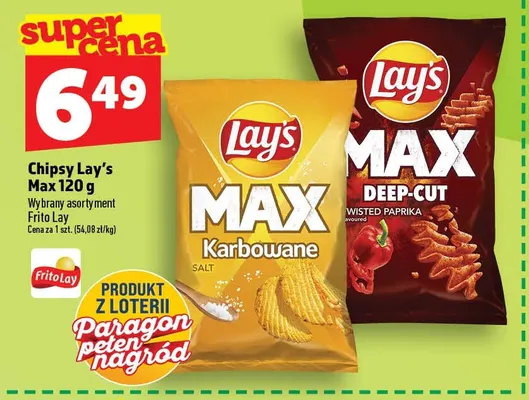 Chipsy Lay's Max karbowane Salt promocja w TOPAZ
