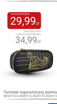 Piórnik Kayokki złoty kot promocja w Smyk