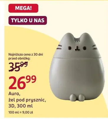 Żel pod prysznic Pusheen promocja w Rossmann