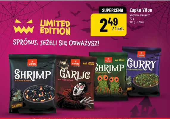 Zupka Vifon Curry with green noodles Limited Edition promocja w POLOmarket
