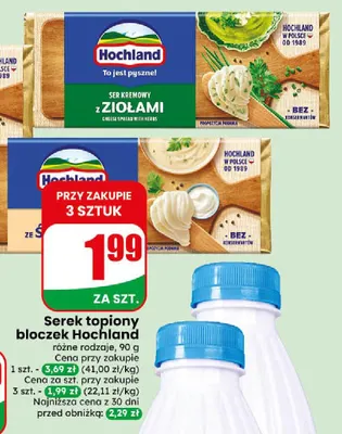 Serek topiony bloczek Hochland promocja w Dino