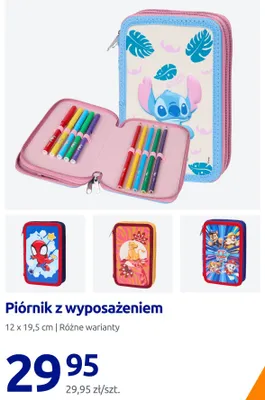 Piórnik z wyposażeniem 12x19,5 cm promocja w Action