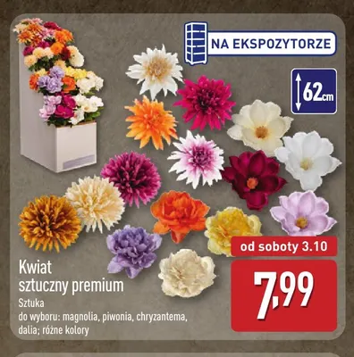 Kwiat sztuczny premium dalia promocja w Aldi