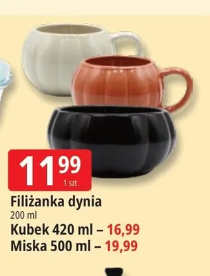 Kubek dynia 420 ml promocja w Leclerc