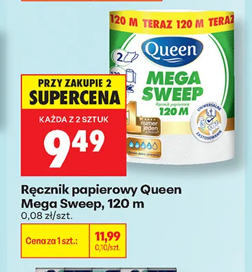 Ręcznik papierowy Queen Mega Sweep promocja w Biedronka