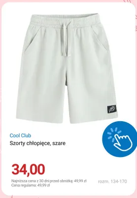 Szorty chłopięce Cool Club szare promocja w Smyk