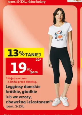 Legginsy damskie krótkie gładkie Inextenso promocja w Auchan