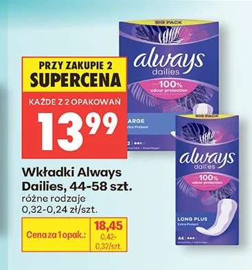 Wkładki Always Dailies Long Plus promocja w Biedronka