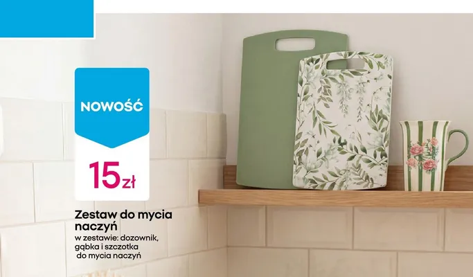 Zestaw do mycia naczyń Pepco promocja w Pepco