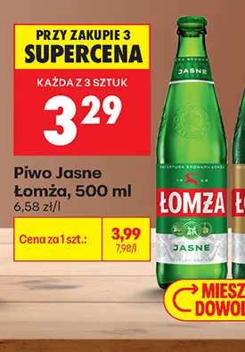 Piwo Łomża promocja w Biedronka