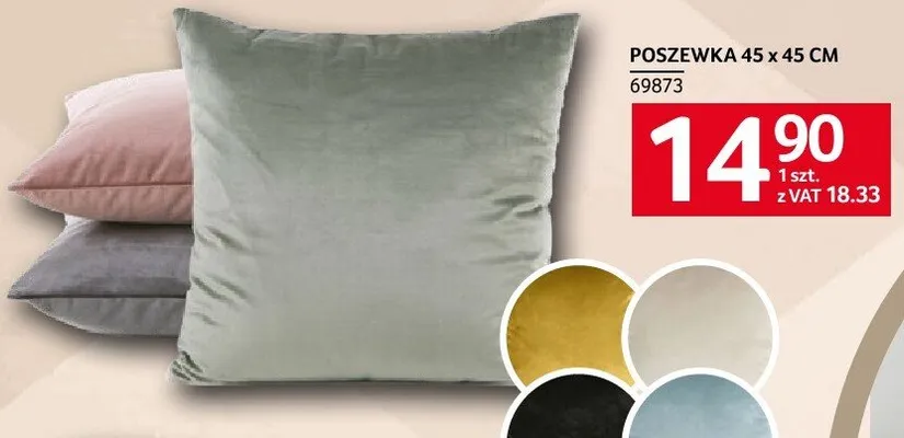 Poszewka 45 x 45 cm promocja w Selgros